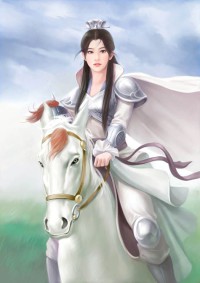 使徒