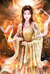異世之絕世無雙