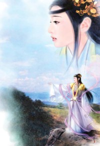 少爷啊,您慢点推